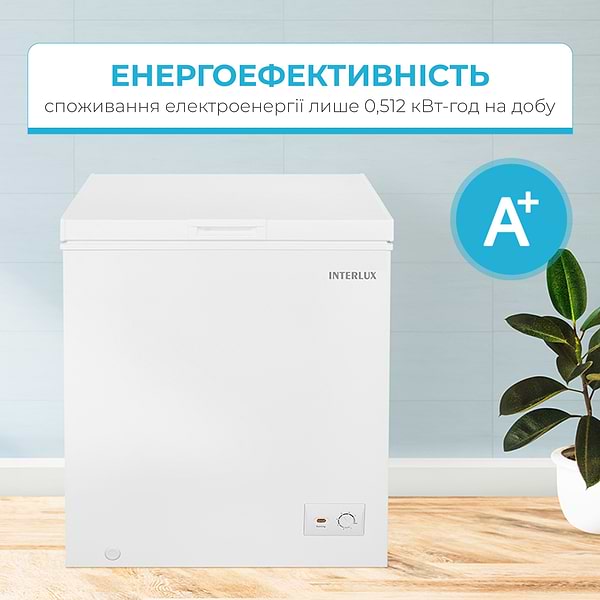 Фото - Морозильный ларь INTERLUX IL-0150CF