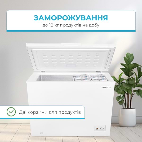 Фото - Морозильный ларь INTERLUX IL-0300CF