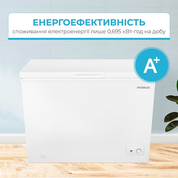 Фото - Морозильный ларь INTERLUX IL-0300CF