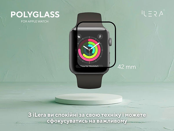 Фото - Уцінка - Захисне скло для смарт-годинника ILera Apple Watch PolyGlass 42 mm Black (iLAWPG05)