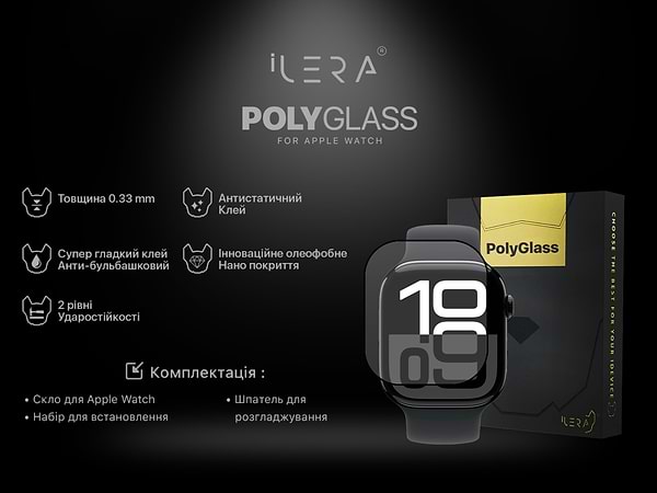 Фото - Уцінка - Захисне скло для смарт-годинника ILera Apple Watch PolyGlass 42 mm Black (iLAWPG05)