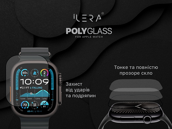 Фото - Уцінка - Захисне скло для смарт-годинника ILera Apple Watch PolyGlass 42 mm Black (iLAWPG05)