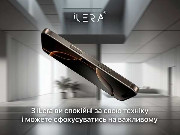 Фото - Защитное стекло для смартфона ILera FocusPro Lens for camera iPhone 16 / 16 Plus Black (iLFPBlack16)