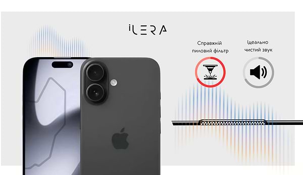 Фото - Захисне скло для смартфону ILera Infinity 2.0 Glass for iPhone 17 (iLin17)