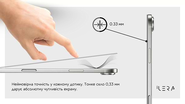 Фото - Захисне скло для смартфону ILera Infinity 2.0 Glass for iPhone 17 (iLin17)