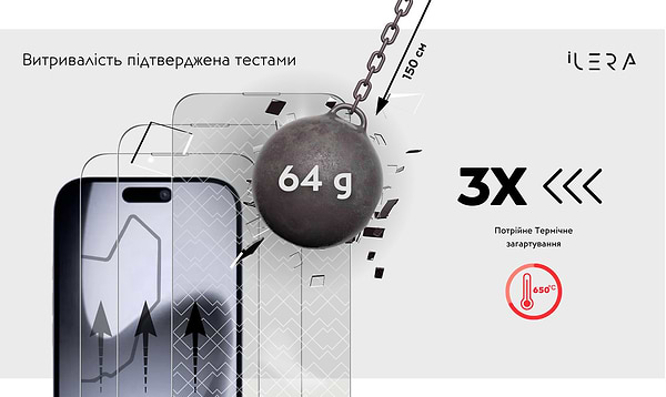 Фото - Захисне скло для смартфону ILera Infinity 2.0 Glass for iPhone 17 (iLin17)