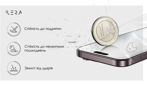 Фото - Захисне скло для смартфону ILera Infinity 2.0 Glass for iPhone 17 (iLin17)