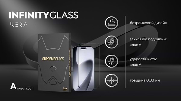 Фото - Захисне скло для смартфону ILera Infinity 2.0 Glass for iPhone 17 (iLin17)