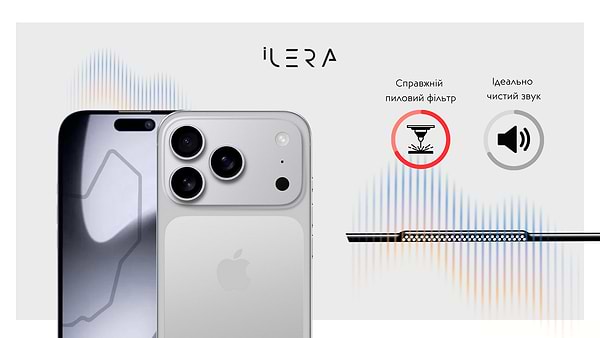 Фото - Захисне скло для смартфону ILera Infinity 2.0 Glass for iPhone 17 Pro (iLin17Pr)