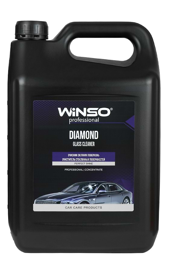 Очисник для авто Winso Diamond Glass Cleaner (880760)