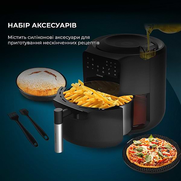 Фото - Мультипечь Cecotec Rain Pack (CCTC-03305)