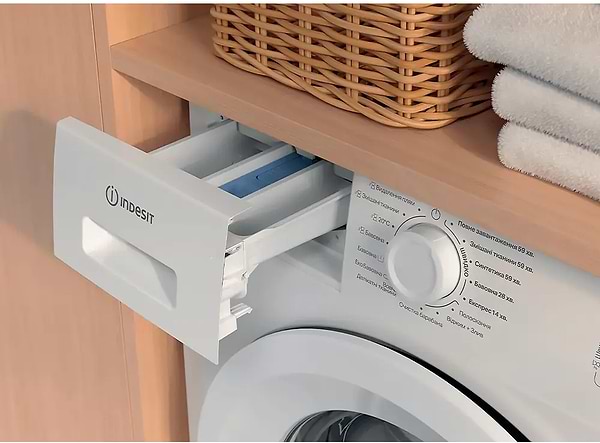Фото - Пральна машина Indesit IM 640 MY TIME UA