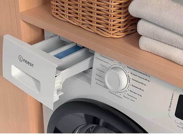 Фото - Пральна машина Indesit IM712BMYTIMEUA