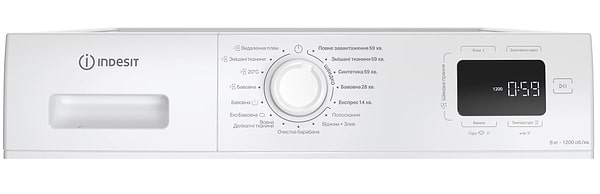 Фото - Стиральная машина Indesit IM812BMYTIMEUA