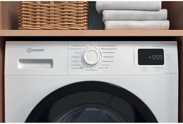 Фото - Стиральная машина Indesit IM812BMYTIMEUA