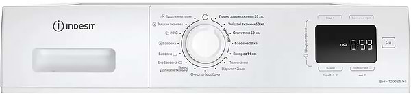 Фото - Стиральная машина Indesit IM 862B MY TIME UA