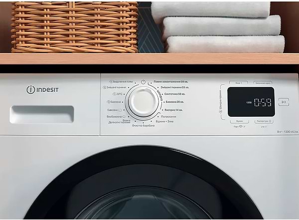Фото - Стиральная машина Indesit IM 862B MY TIME UA