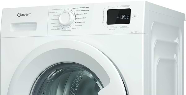 Фото - Пральна машина Indesit IM 640 MY TIME UA