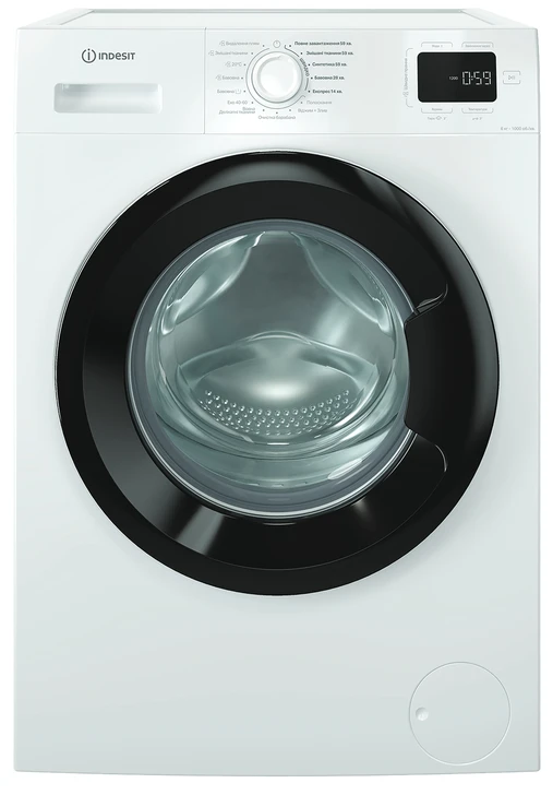 Стиральная машина Indesit IM 642B MY TIME UA