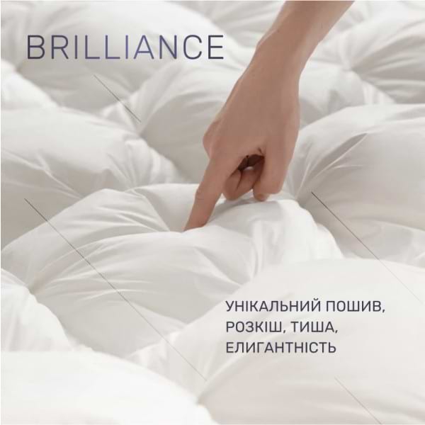 Фото - Ковдра літня полуторна MirSon Imperial Brilliance 100% пуху 155х215 см (2200007209118)