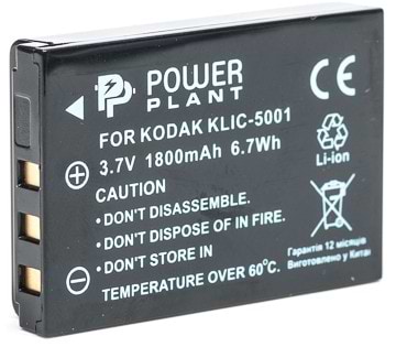 Аккумулятор для фотокамеры PowerPlant Kodak KLIC-5001 DB-L50 1800mAh (DV00DV1151)