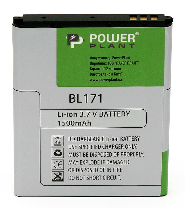 Фото - Аккумулятор для мобильного телефона PowerPlant Lenovo A680 (BL171) (DV00DV6234)