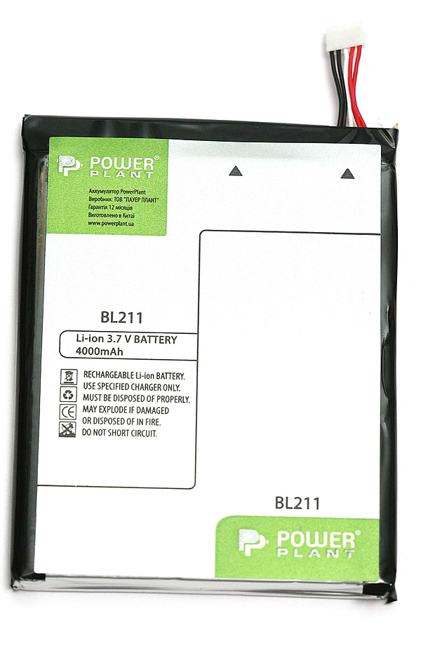Фото - Аккумулятор для мобильного телефона PowerPlant Lenovo P780 (BL211) (DV00DV6236)