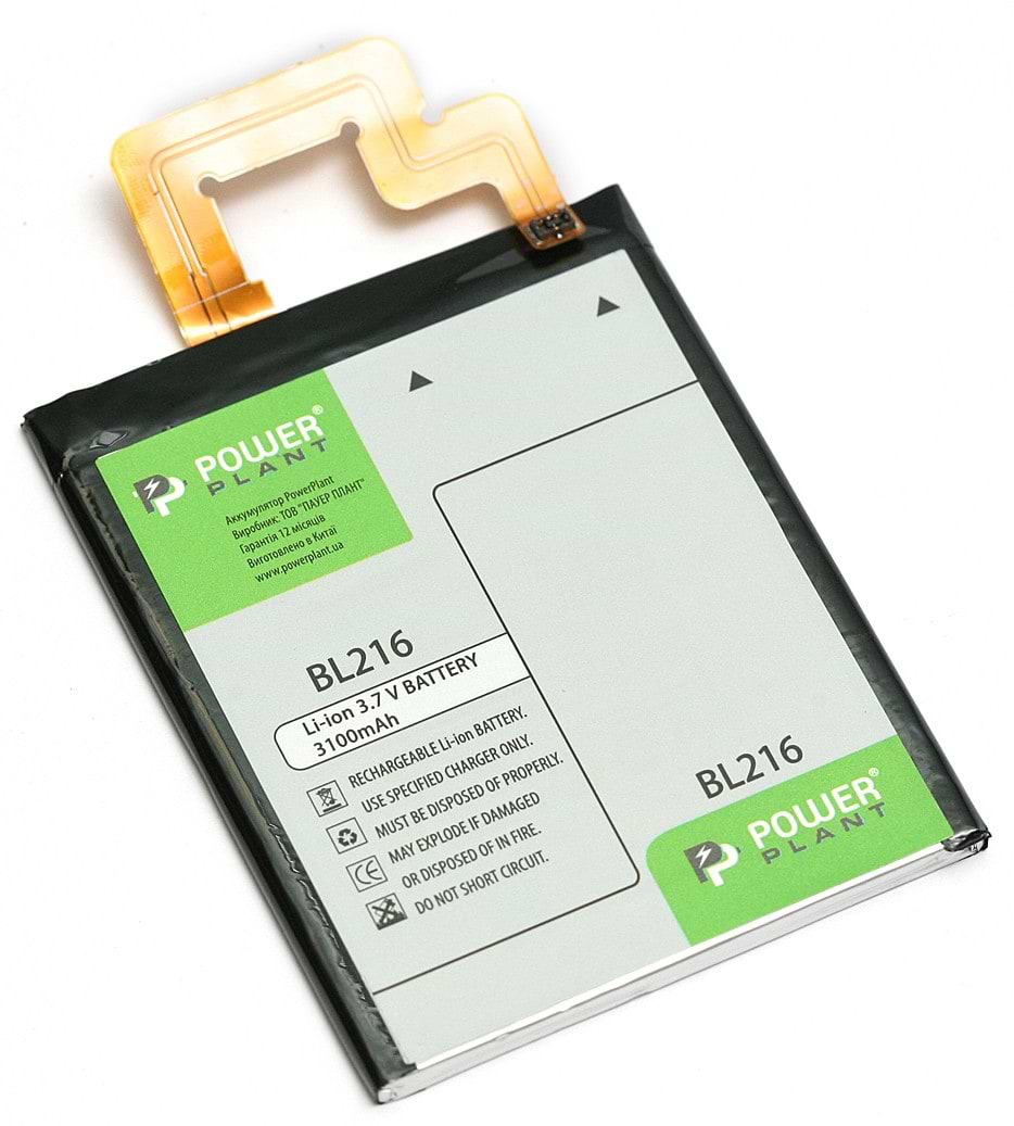 Аккумулятор для мобильного телефона PowerPlant Lenovo K910 (BL216) (DV00DV6301)