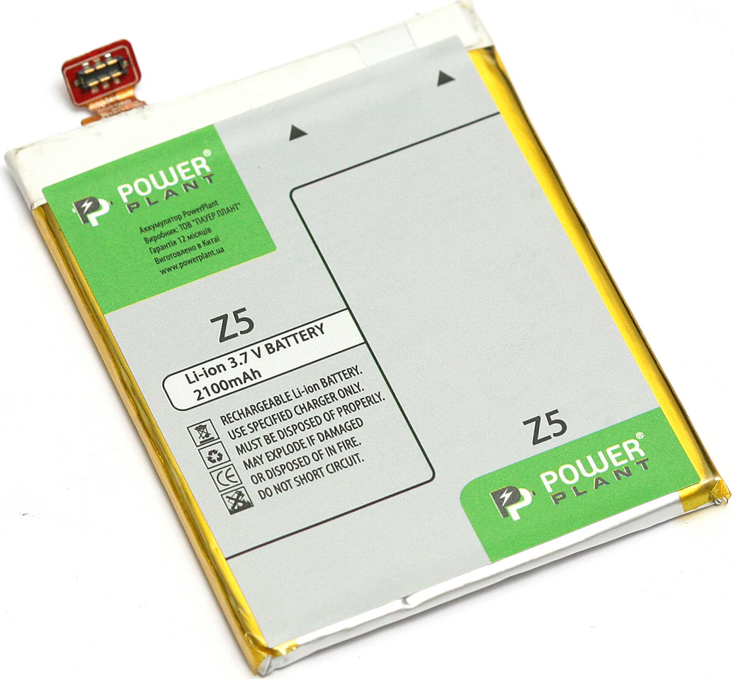 Аккумулятор для смартфона PowerPlant Asus Z5 (C11P1324) (DV00DV6319) - Фото 1