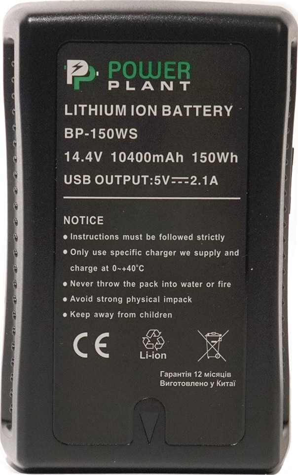 Аккумулятор для фотокамеры PowerPlant Sony BP-150WS 10400mAh (DV00DV1415)