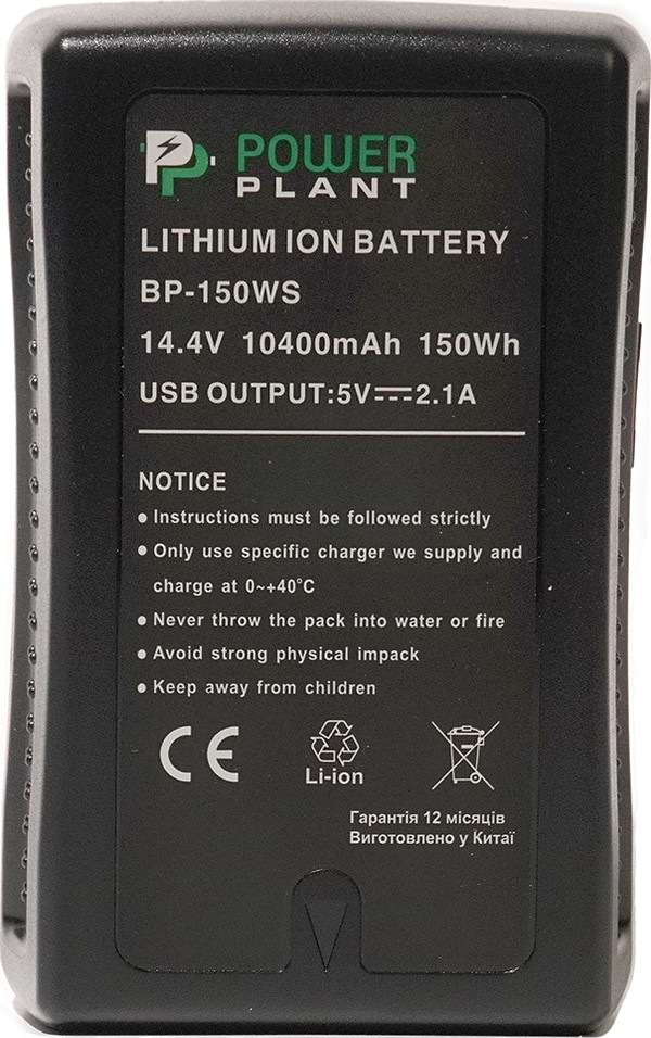 Фото - Акумулятор для фотокамери PowerPlant Sony BP-150WS 10400mAh (DV00DV1415)