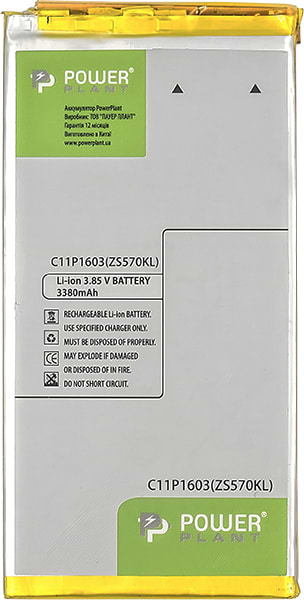 Фото - Акумулятор для смартфона PowerPlant Asus Zenfone 3 Deluxe (ZS570KL) (C11P1603) (SM120031)