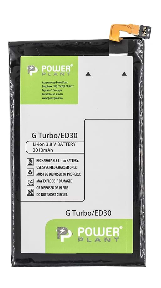 Аккумулятор для мобильного телефона PowerPlant Motorola Moto G Turbo (ED30) (SM130276)