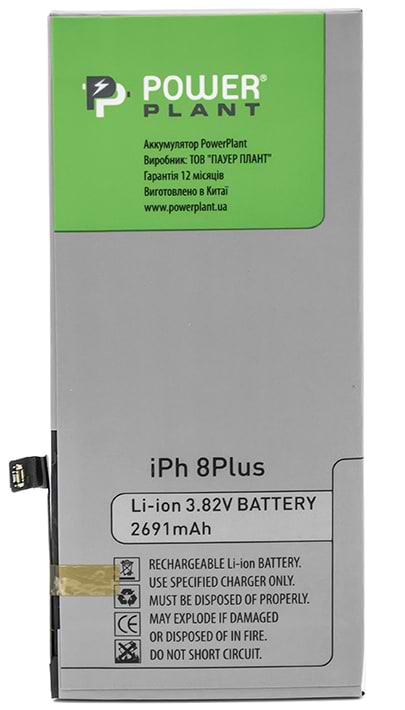 Аккумулятор для смартфона PowerPlant iPhone 8 Plus (616-00367) (SM110032)