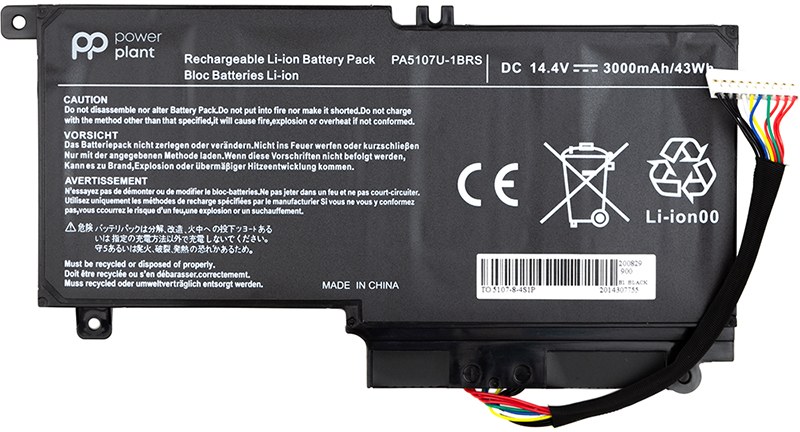 Аккумулятор для ноутбука PowerPlant TOSHIBA Satellite L55 (PA5107U-1BRS, TA5107P9) 14.4V 3000mAh (NB510269)