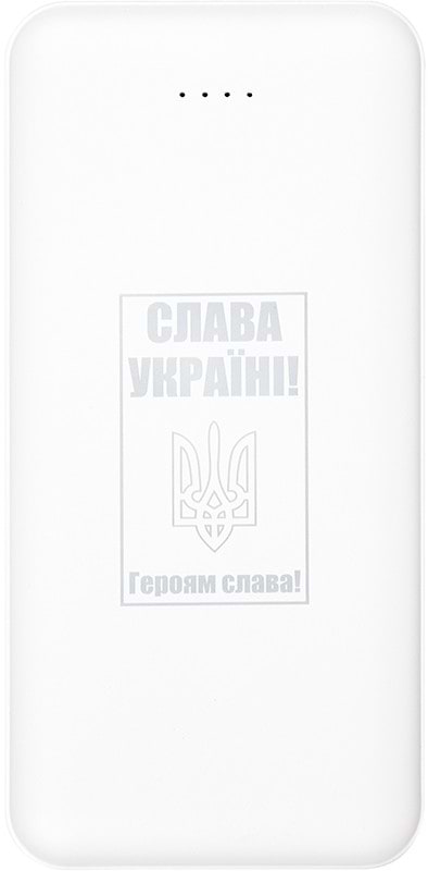 Батарея мобильная PowerPlant TPB21 10000mAh White (PB930296) - Фото 1