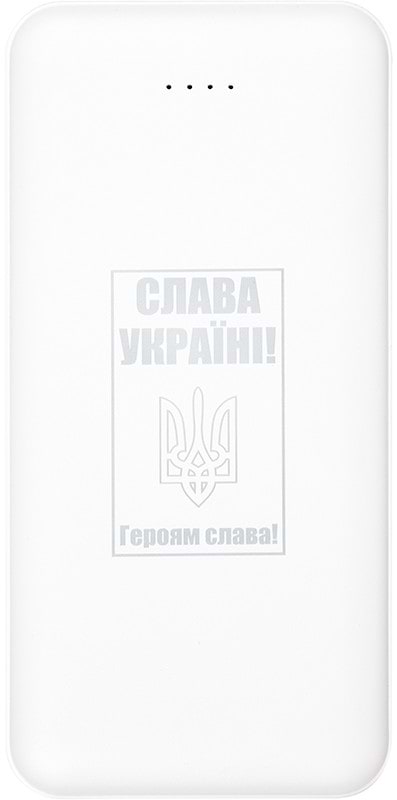 Батарея мобильная PowerPlant TPB22 20000 mAh (PB930531) - Фото 1