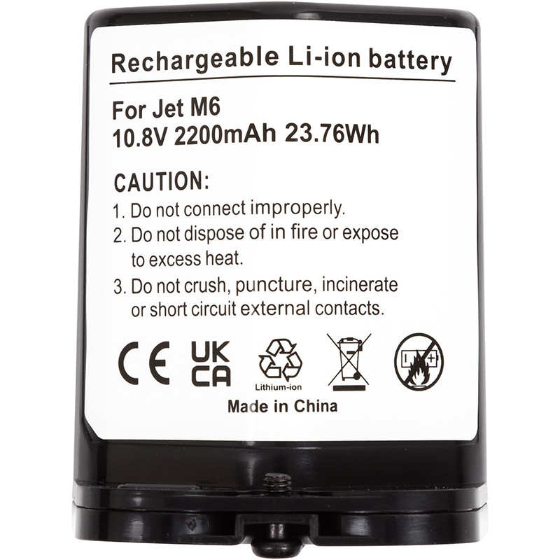 Акумулятор для робота-пилососа PowerPlant iRobot Braava Jet M6 10.8V 2200mAh (TB921317)