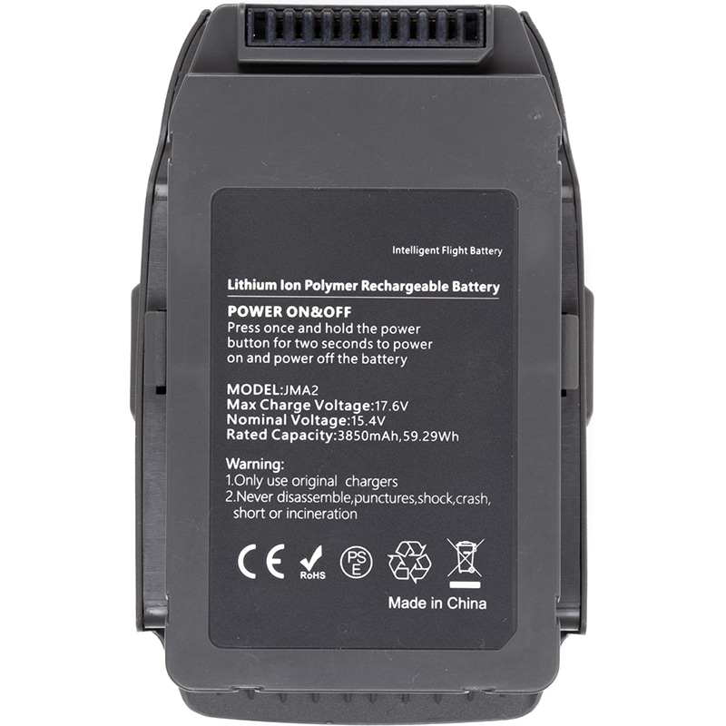Акумулятор для квадрокоптера PowerPlant DJI Mavic 2 Pro 3850mAh (CB970605)