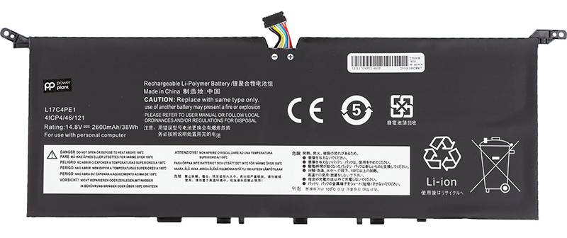 Аккумулятор для ноутбука PowerPlant LENOVO Yoga S730-13IWL (L17C4PE1) 15.36V 2735mAh (original) (NB481415)