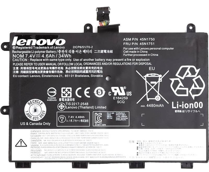 Фото - Аккумулятор для ноутбука PowerPlant LENOVO ThinkPad Yoga 11e (45N1748) 7.4V 4600mAh (original) (NB481439)