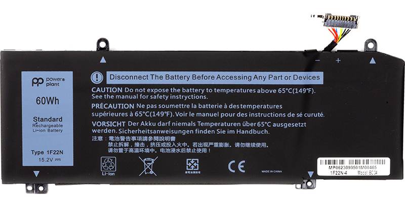 Аккумулятор для ноутбука PowerPlant DELL Alienware M15 R1 2018 (1F22N) 15.2V 3750mAh (NB441907)