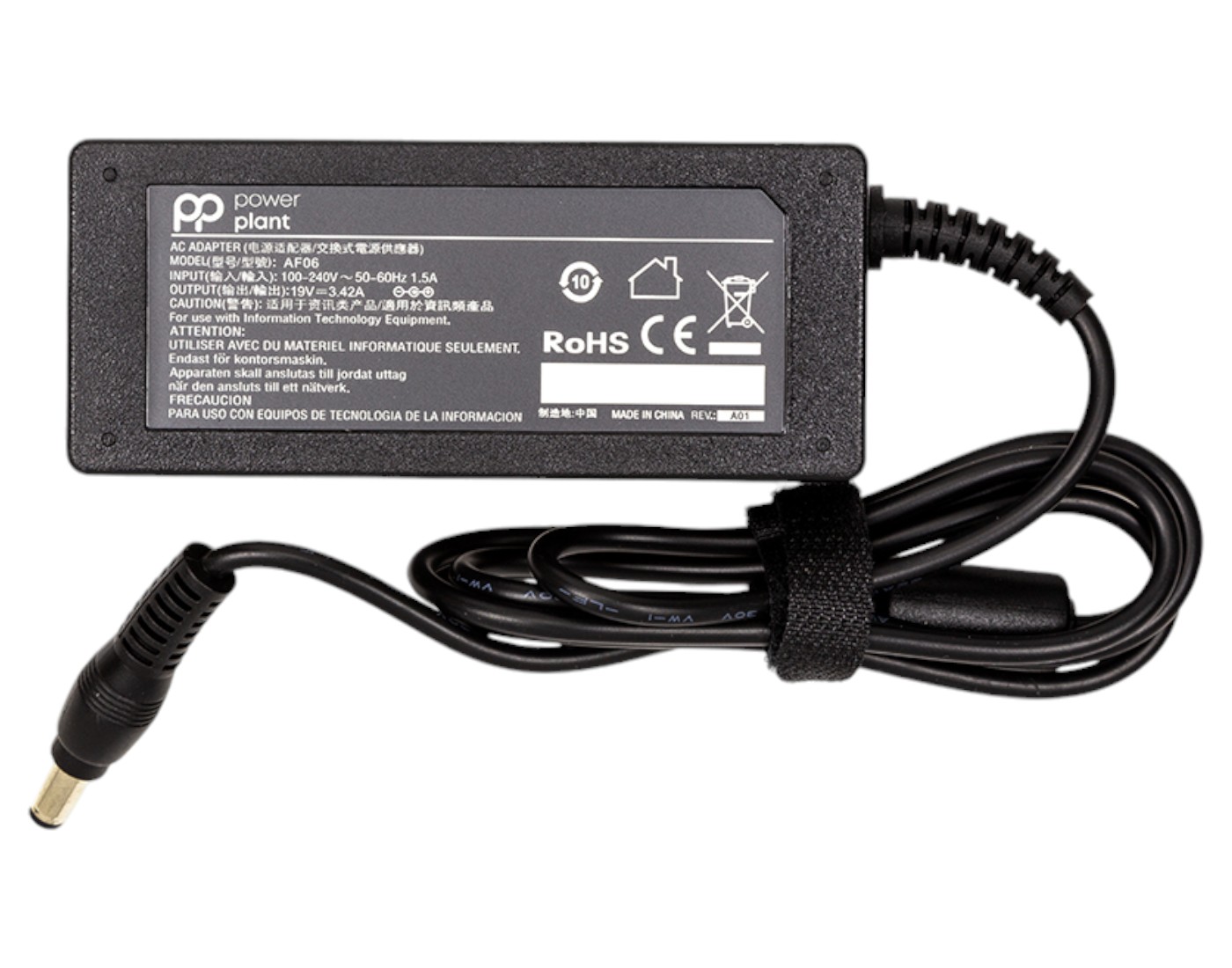 Зарядний пристрій для ноутбука PowerPlant ASUS 220V, 19V 65W 3.42A (AS65F5525) - Фото 1