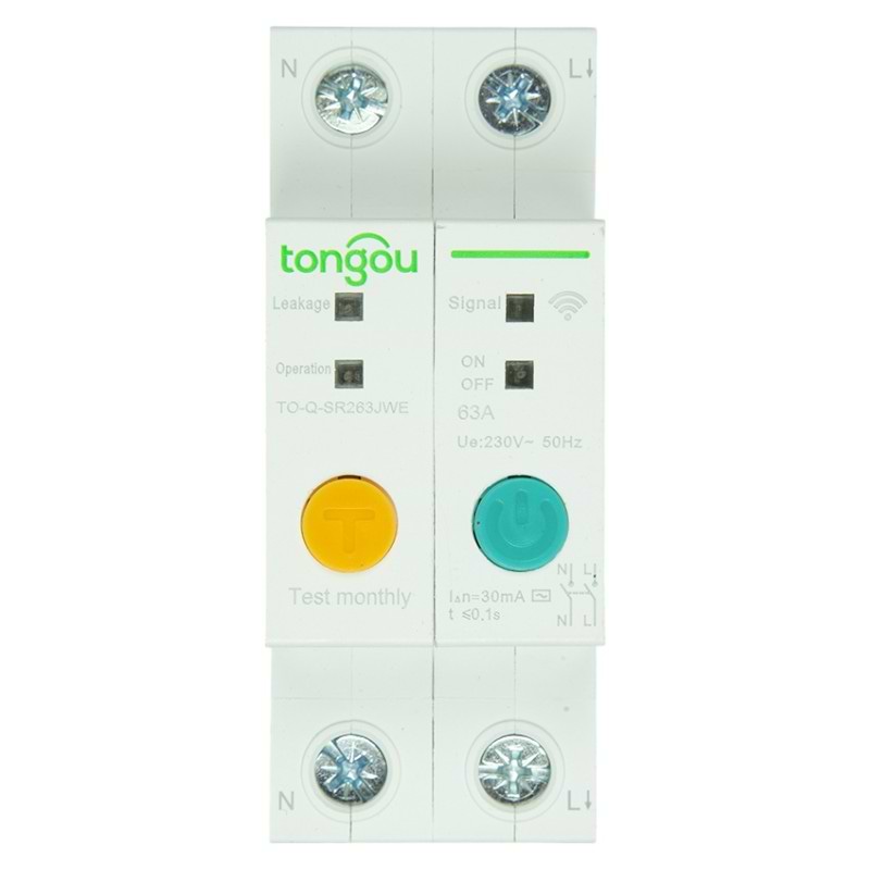 Релейний вимикач Sonoff HS082321