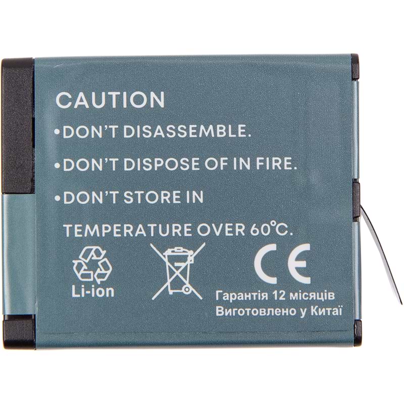 Акумулятор для фотокамери PowerPlant GoPro Hero 13 2000mAh (CB971534)