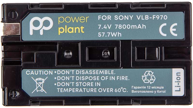Акумулятор для фотокамери PowerPlant VLB-F970 7800mAh (CB971565)