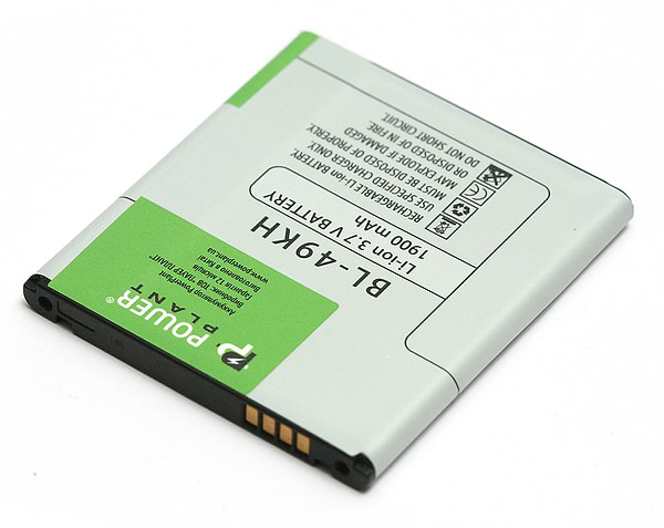 Фото - Акумулятор для мобільного телефону PowerPlant LG Nitro HD P930 (BL-49KH) (DV00DV6108)