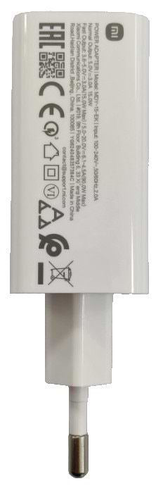 Фото - Сетевое зарядное устройство Xiaomi 90W HyperCharge Combo (Type-A) (BHR07ZBEU) White + кабель USB-C