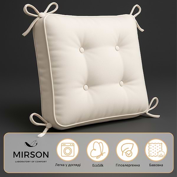 Фото - Подушка для стільця MirSon Ranforce Elite16-1364 Palermo 40х50 см (2200006276227)