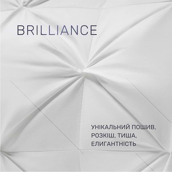 Фото - Подушка стандартна MirSon Imperial Brilliance 70х70 см (2200007208876)